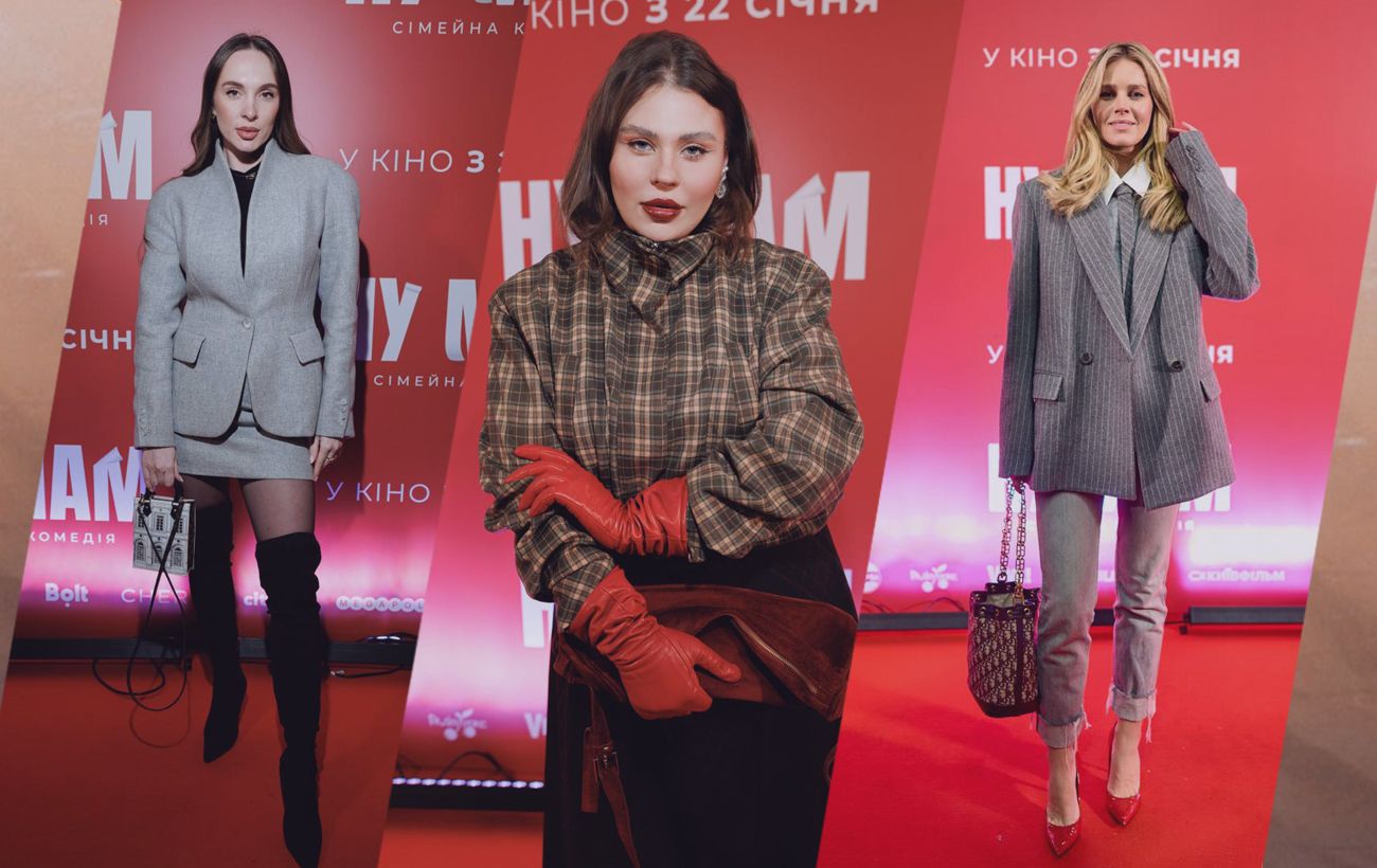 Зображення новини: І на роботу, і на вечірку: модні "луки" від Кравець, Кузнєцової та інших зірок, які легко повторити