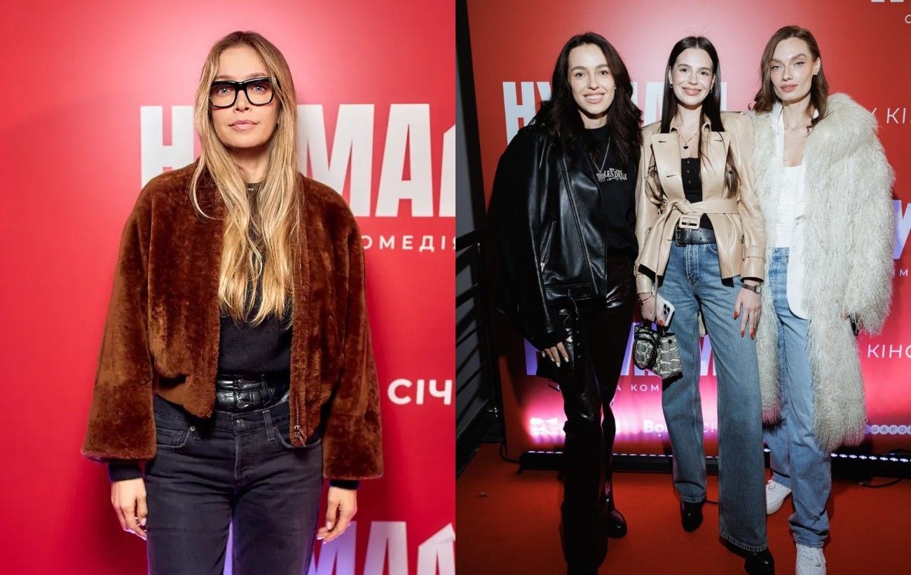 Зображення новини: Екошуби, шкірянки і дублянки: зимові "луки" від Брежнєвої, зірок "Холостяка" та інших модниць