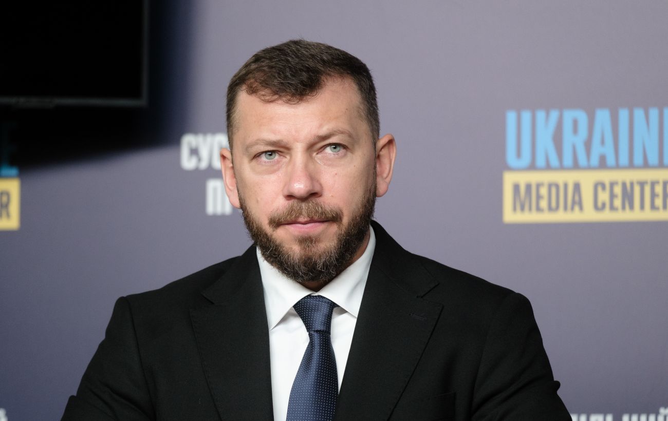 Зображення новини: Міндіча і Цукермана можуть оголосити у розшук Інтерполу