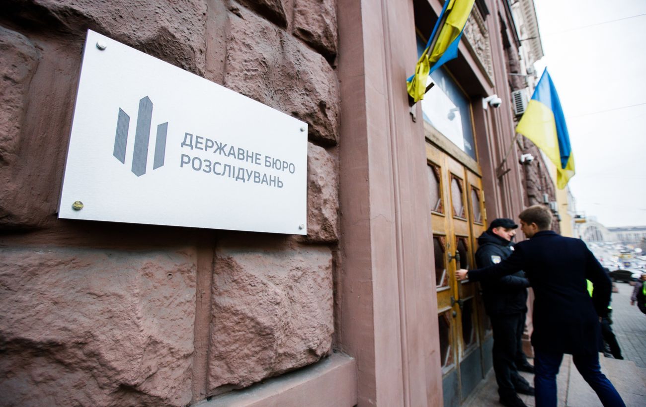 Зображення новини: Переплатили 18 млн за ліжка для військових: ДБР викрило посадовців в Одесі