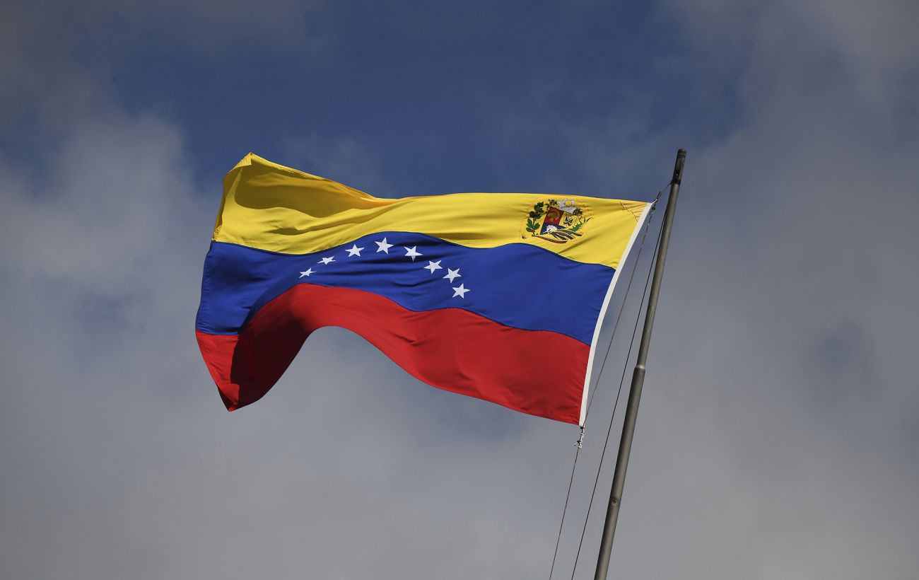 Зображення новини: ЦРУ допомагає США відновити вплив у Венесуелі, - CNN