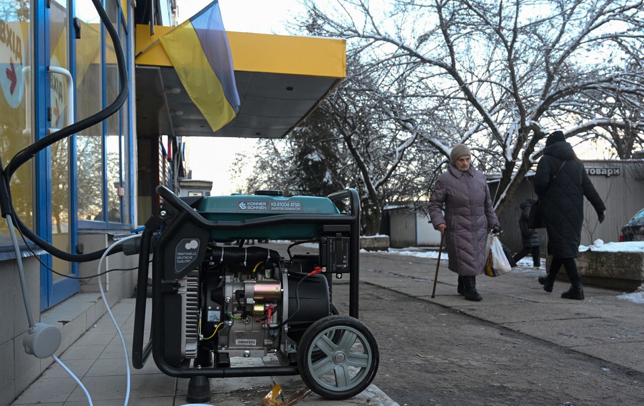 Зображення новини: Дадуть до 300 тисяч гривень: ОСББ та кооперативи отримають гроші на генератори