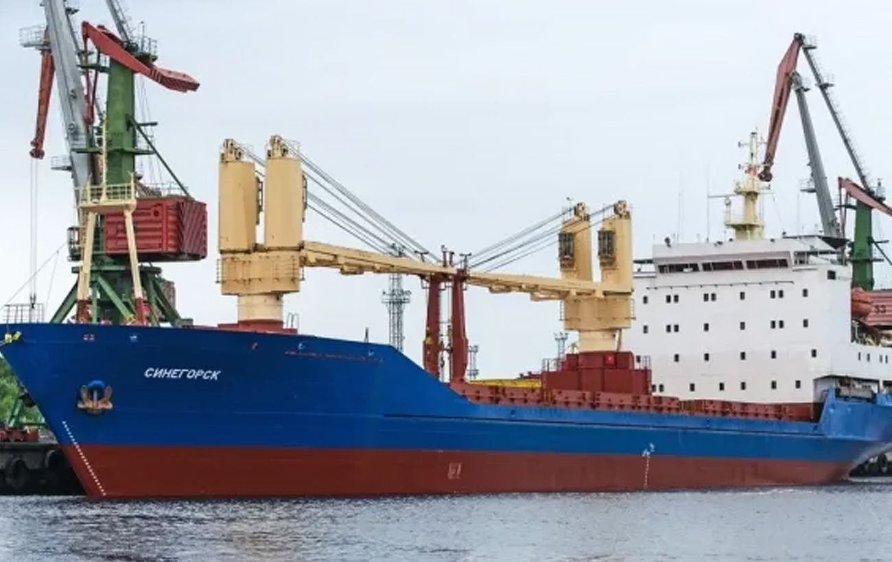 Зображення новини: Російський корабель помітили біля підводних кабелів зв’язку: Британія втрутилась