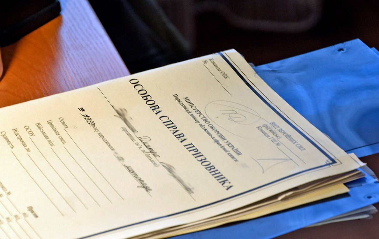 Зображення новини: Кількість заброньованих зросла на третину: як реагує влада та військові