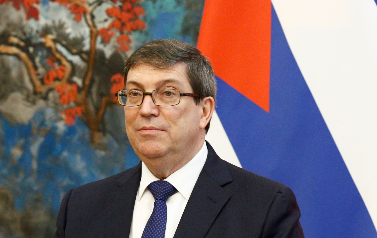 Зображення новини: Куба зробила заяву після оголошення Трампом надзвичайного стану