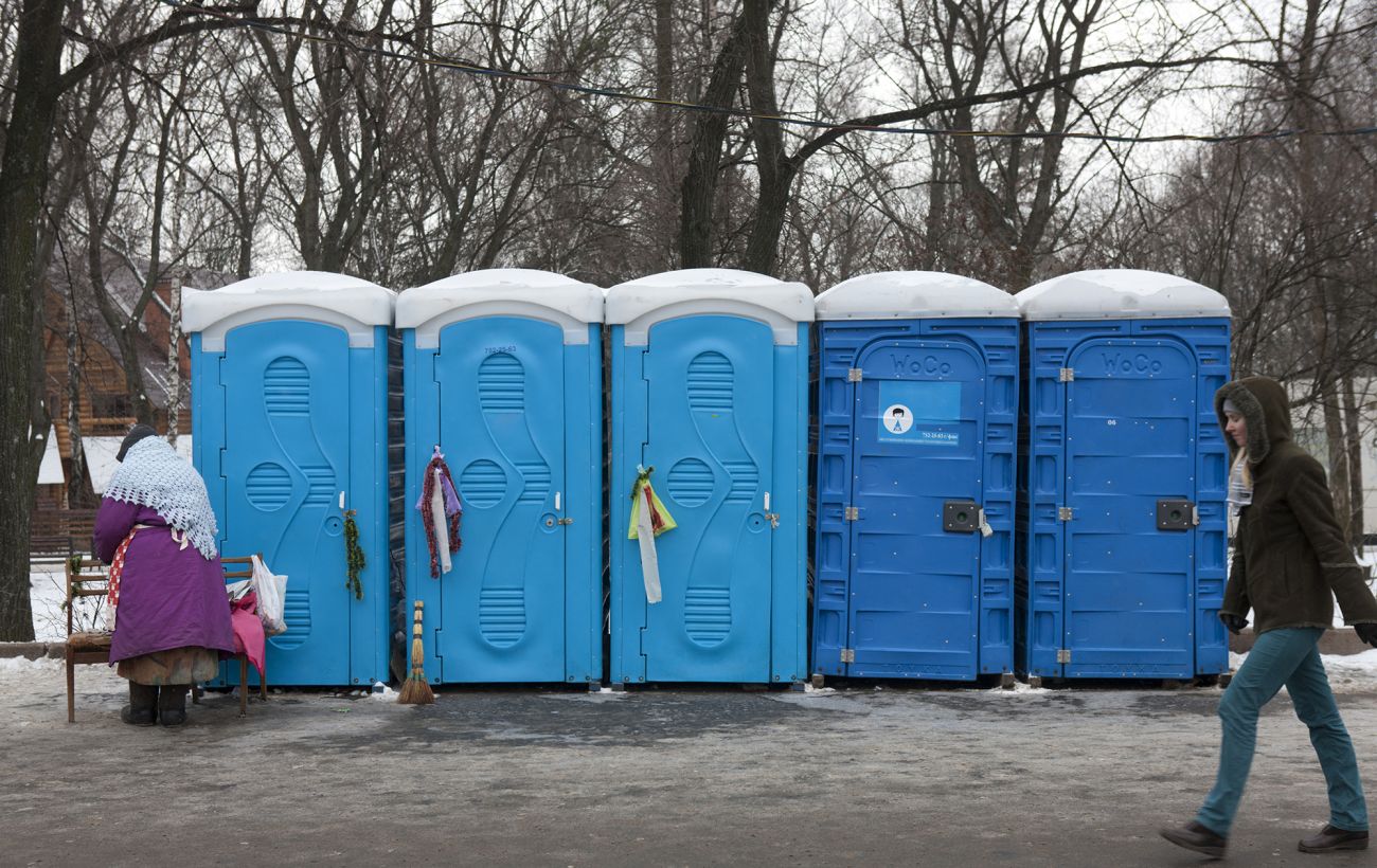 Зображення новини: Санітарна загроза: біля багатоповерхівок Києва можуть з'явитися біотуалети