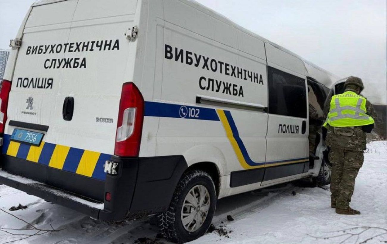 Зображення новини: Україною шириться хвиля масових "мінувань": що відомо