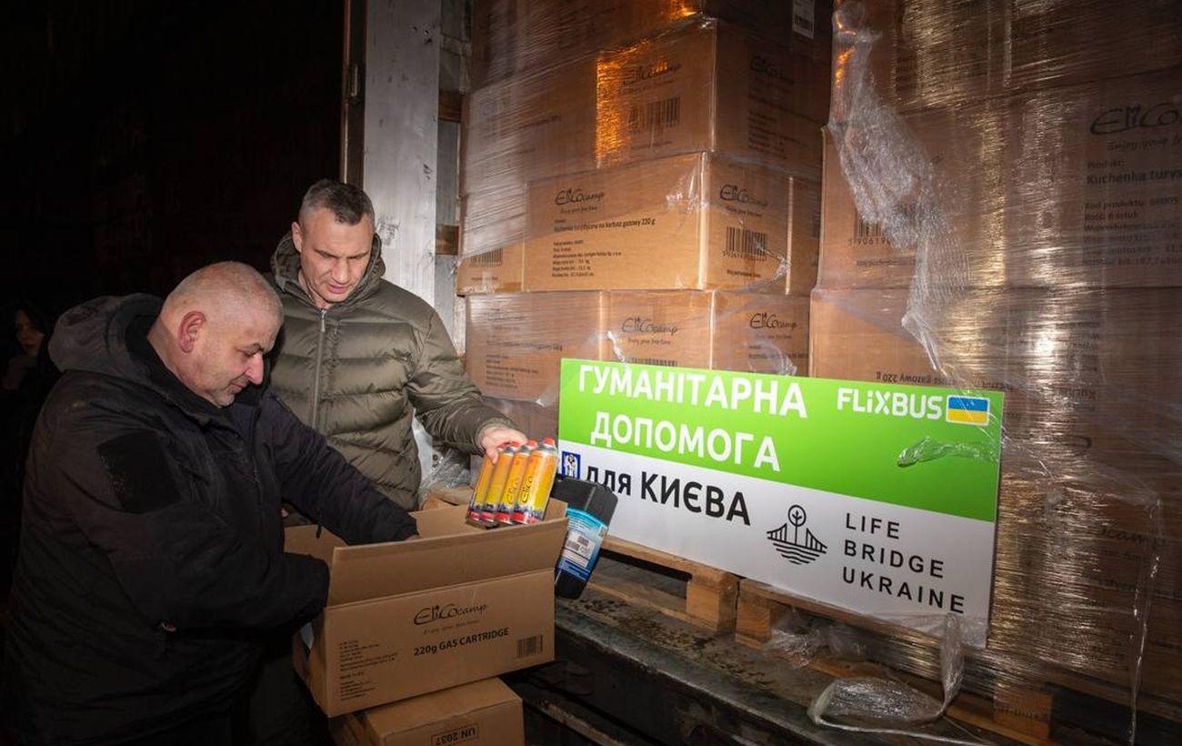 Зображення новини: Німеччина передала Києву газові плити, балони і грілки для літніх людей, - Кличко