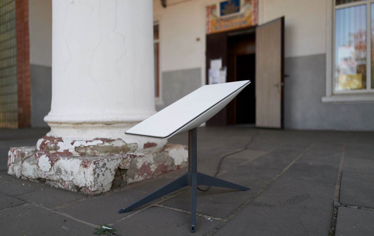 Зображення новини: Щоб не відключили Starlink: як зареєструвати термінал через "Дію" або ЦНАП