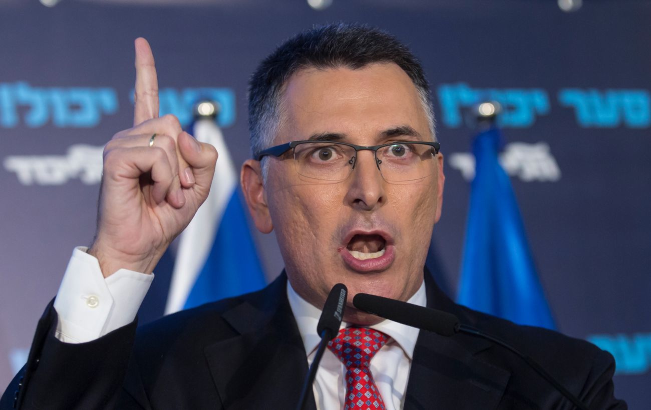 Зображення новини: Ізраїль відреагував на рішення України визнати КВІР терористичною організацією