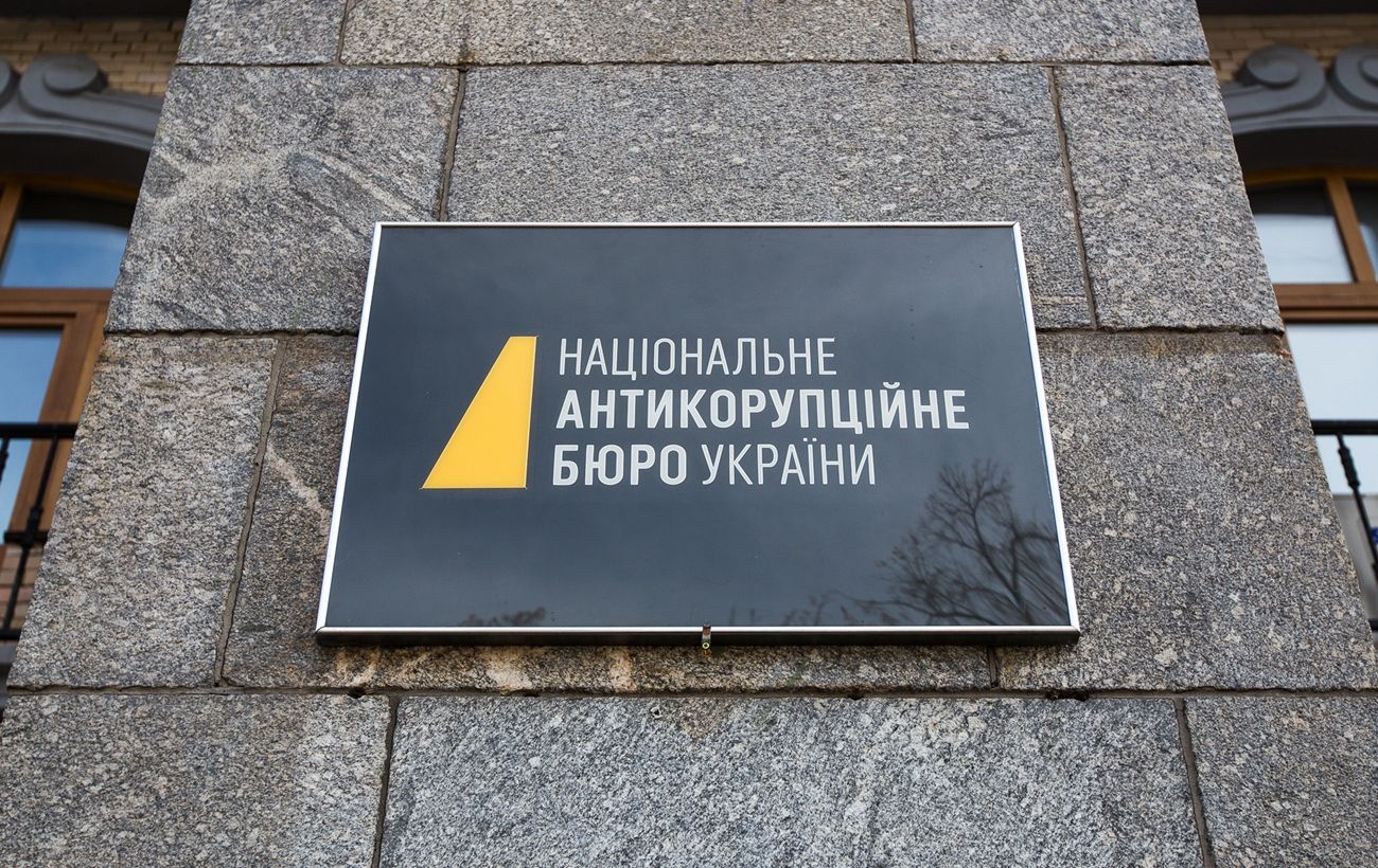 Зображення новини: Антикорупційна боротьба оминає великі схеми часів Януковича: експерт вказав на ризики