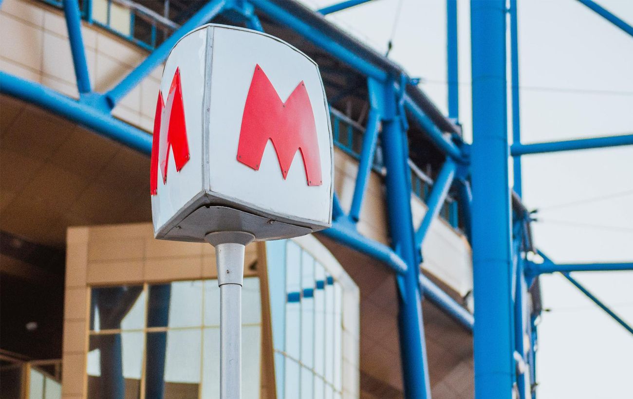 Зображення новини: Метро Харкова стає пунктом незламності: як працюватимуть станції