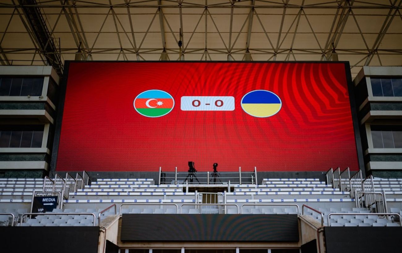 Зображення новини: Азербайджан – Україна у відборі на ЧС-2026: стартові склади команд