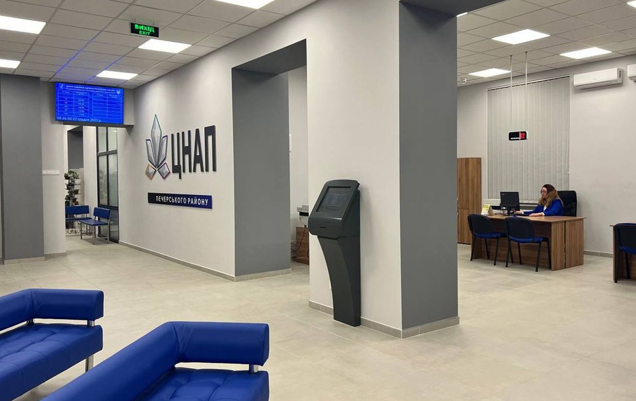 Зображення новини: Тільки ЦНАП. Чому українці не зможуть зареєструвати Starlink у "Дії"