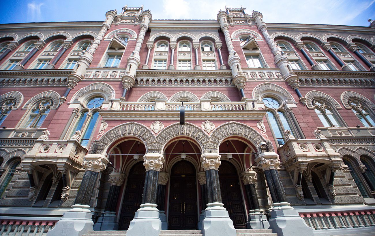 Зображення новини: Українці масово беруть кредити: які саме - пояснили в НБУ