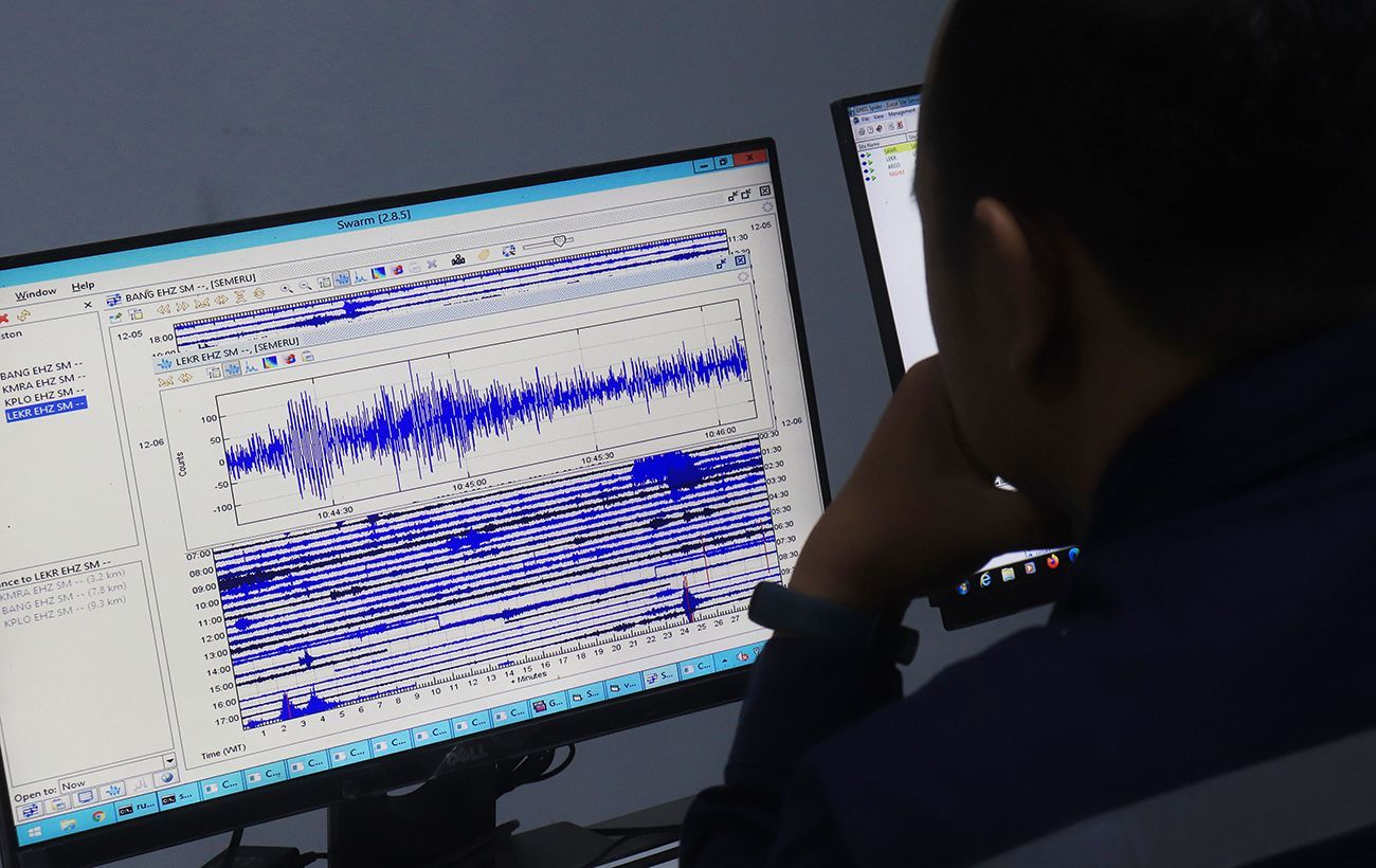 Зображення новини: В Україні стався черговий землетрус: де та якої сили