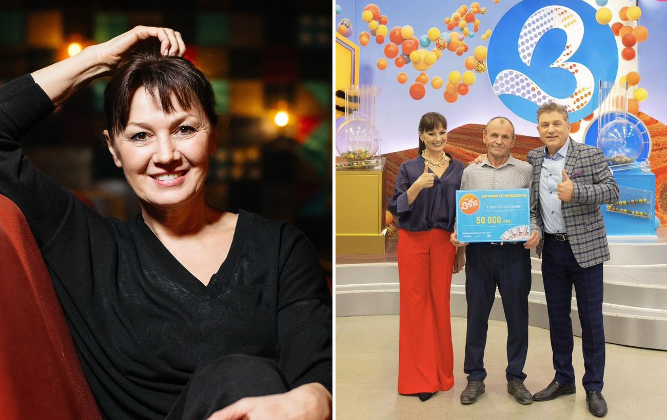 Зображення новини: Екс-ведуча легендарного шоу "Лото Забава" вперше зізналася, чи грала сама у лотерею