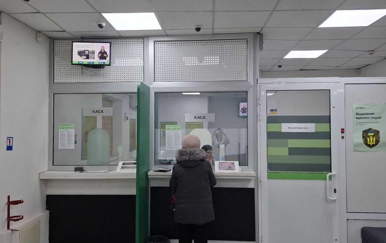 Зображення новини: Скільки коштують 100 доларів 10 лютого і де найвигідніший курс: огляд банків