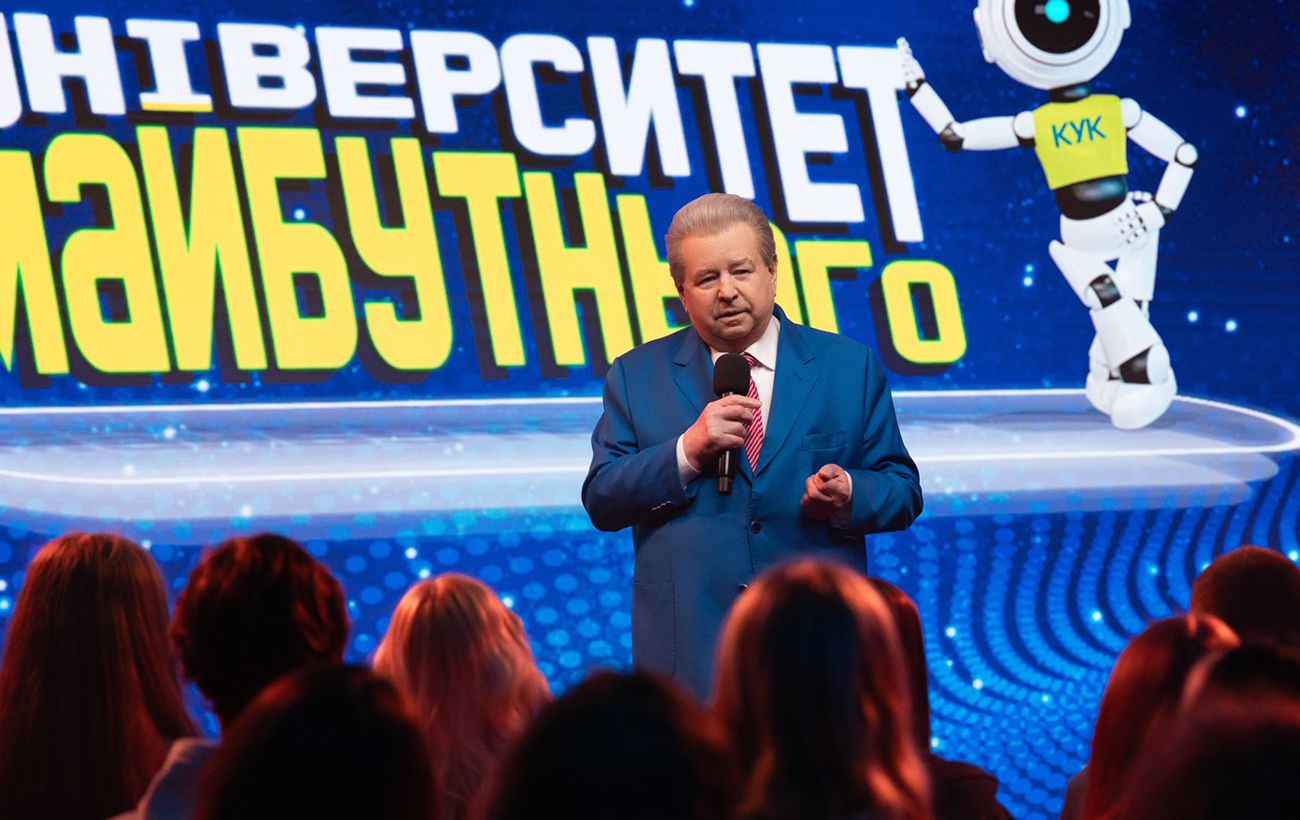 Зображення новини: Кінець епохи Поплавського? Легендарний ректор Університету культури втратив посаду