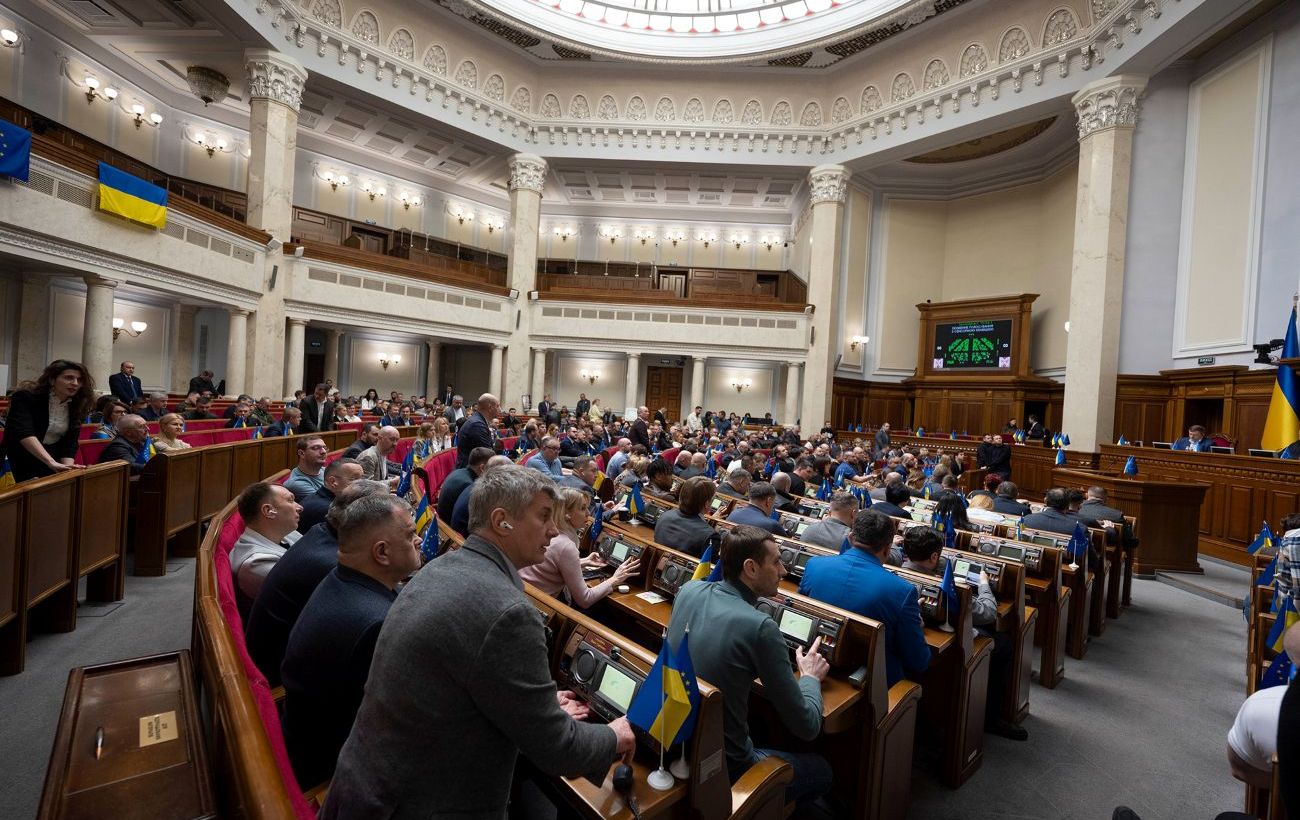 Зображення новини: "Не з Буковелю": у Раді підтвердили отруєння серед народних депутатів