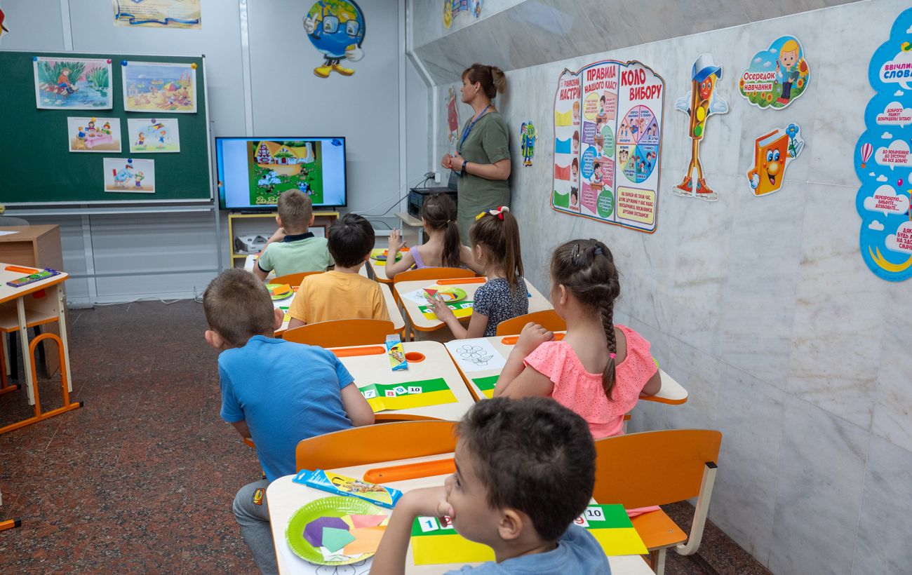 Зображення новини: В Києві масово об’єднують школи та дитсадки: що відомо та в яких районах