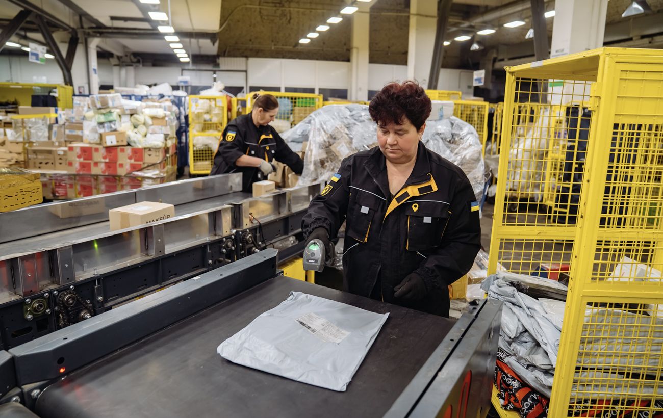 Зображення новини: Буде точно, як в "Нової пошти". Укрпошта готує важливі нововведення