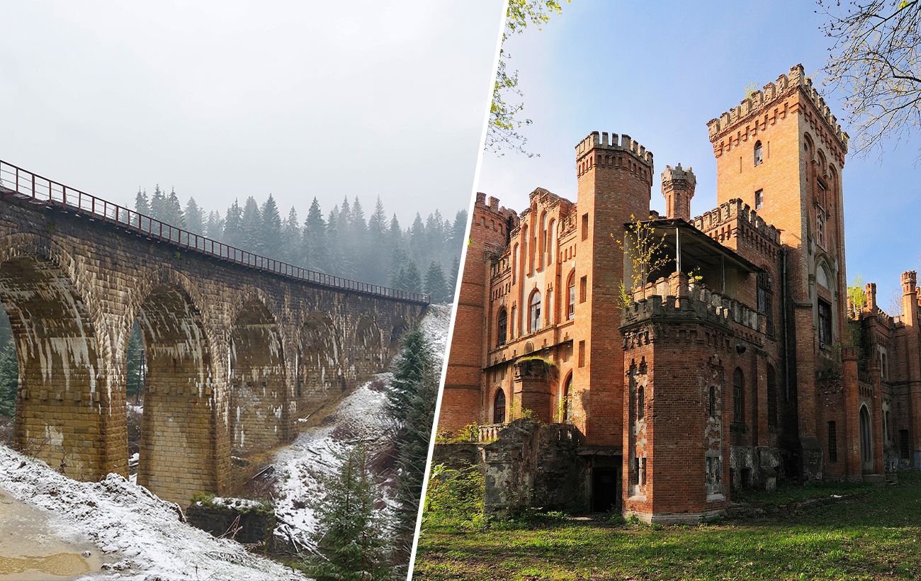 Зображення новини: 7 нерозпіарених туристичних місць України, про які знають лише обрані