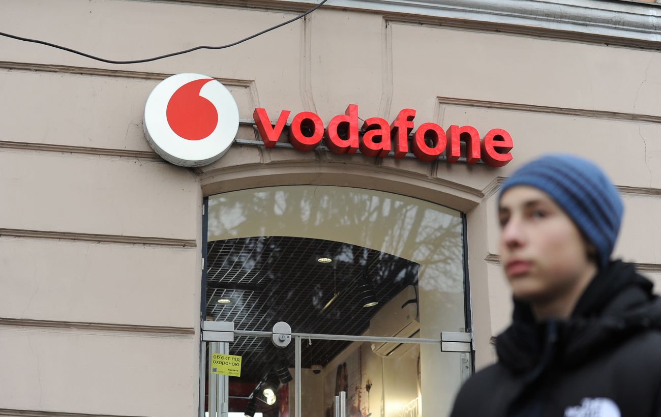 Зображення новини: Абонентам Vodafone готують нововведення: зміниться не лише ціна тарифів