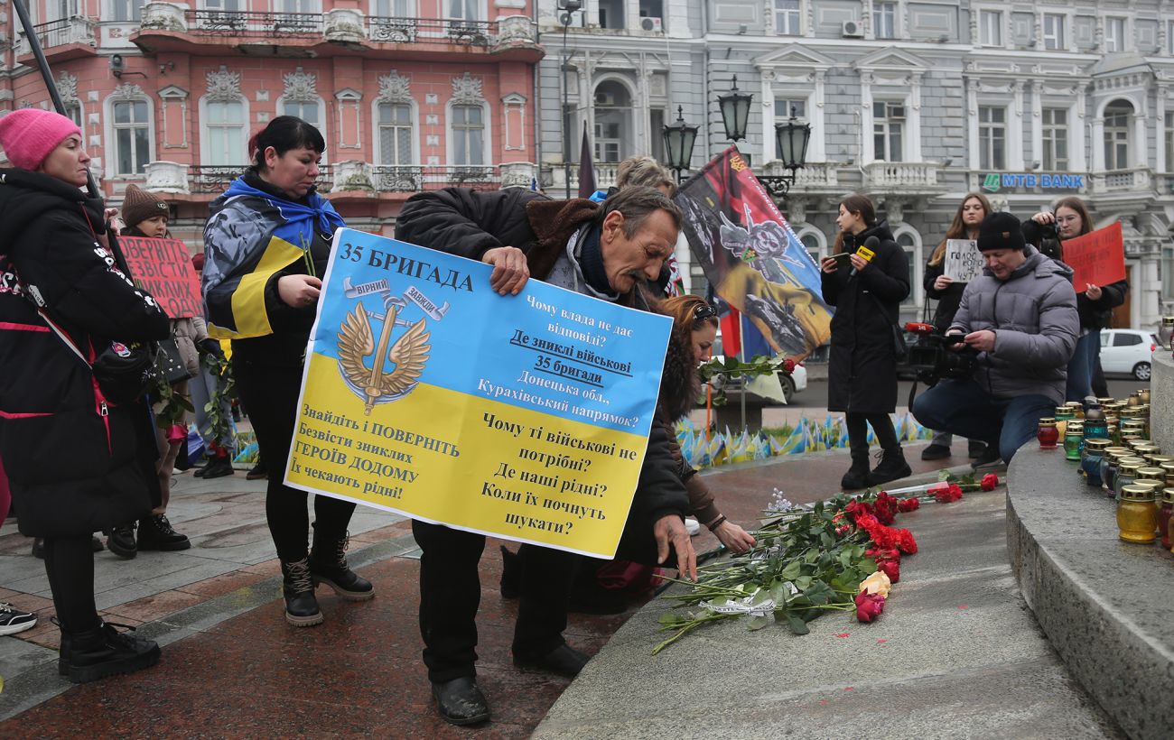 Зображення новини: Сім'ї зниклих безвісти отримуватимуть виплати по-новому: що зміниться