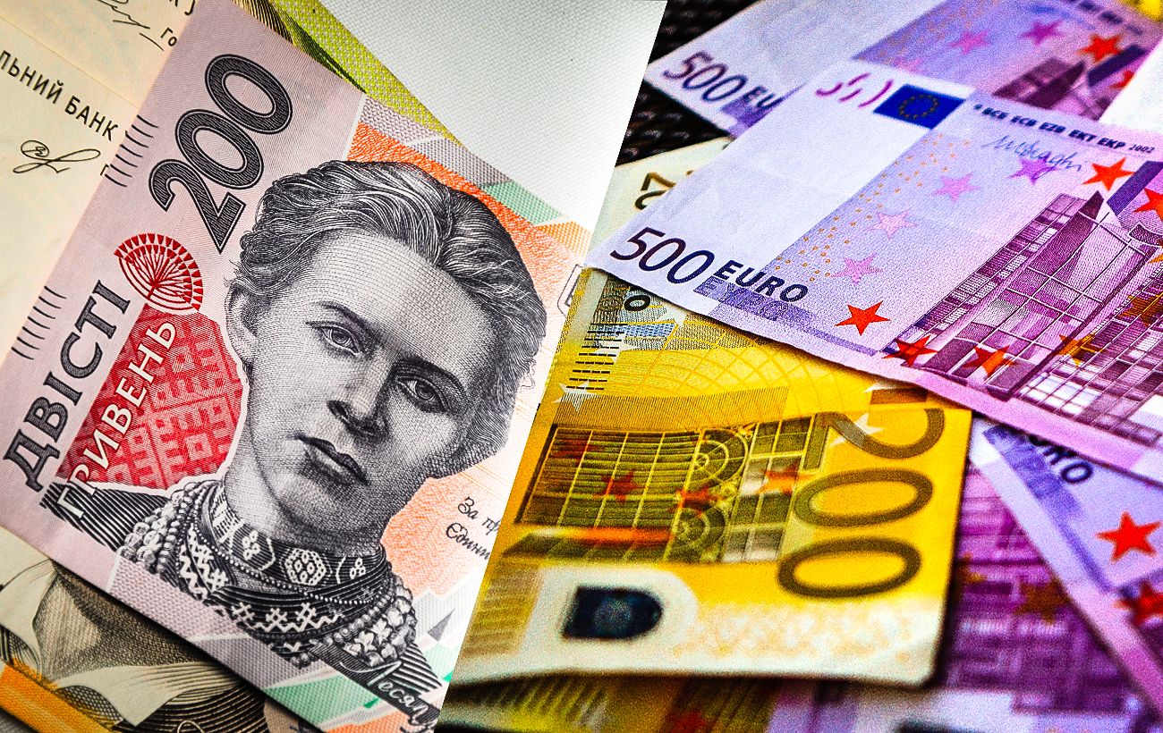 Зображення новини: Чому деякі країни-члени ЄС не поспішають впроваджувати євро. Коментар НБУ