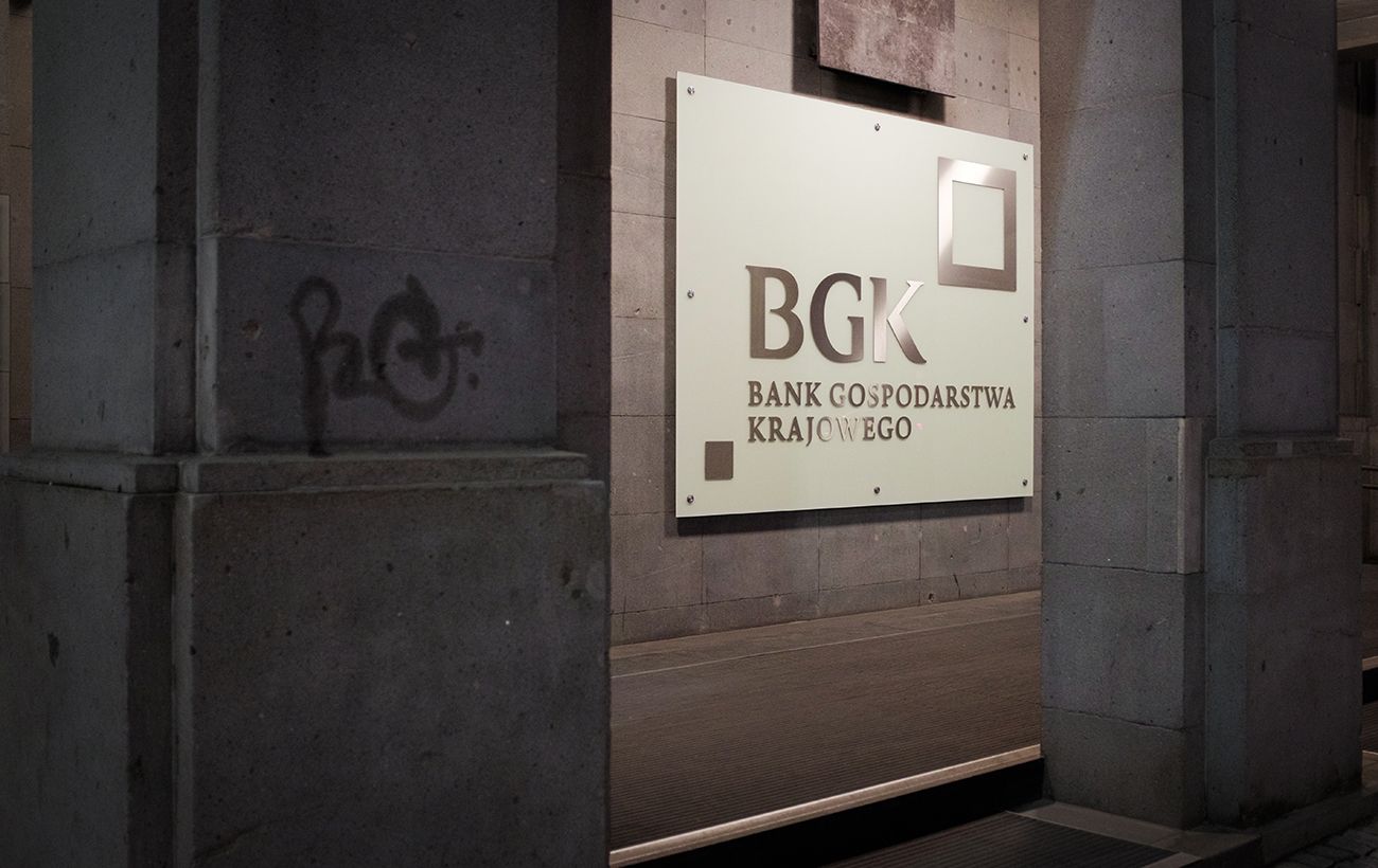 Зображення новини: В Україні з'явиться польський державний банк