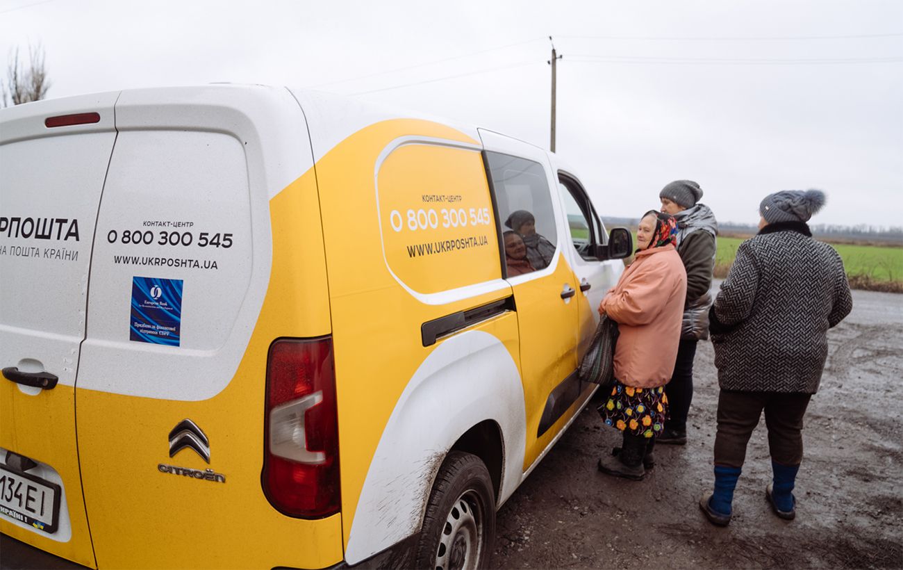 Зображення новини: Ліки у кожне село: "Укрпошта" назвала дату запуску аптечного сервісу по всій Україні
