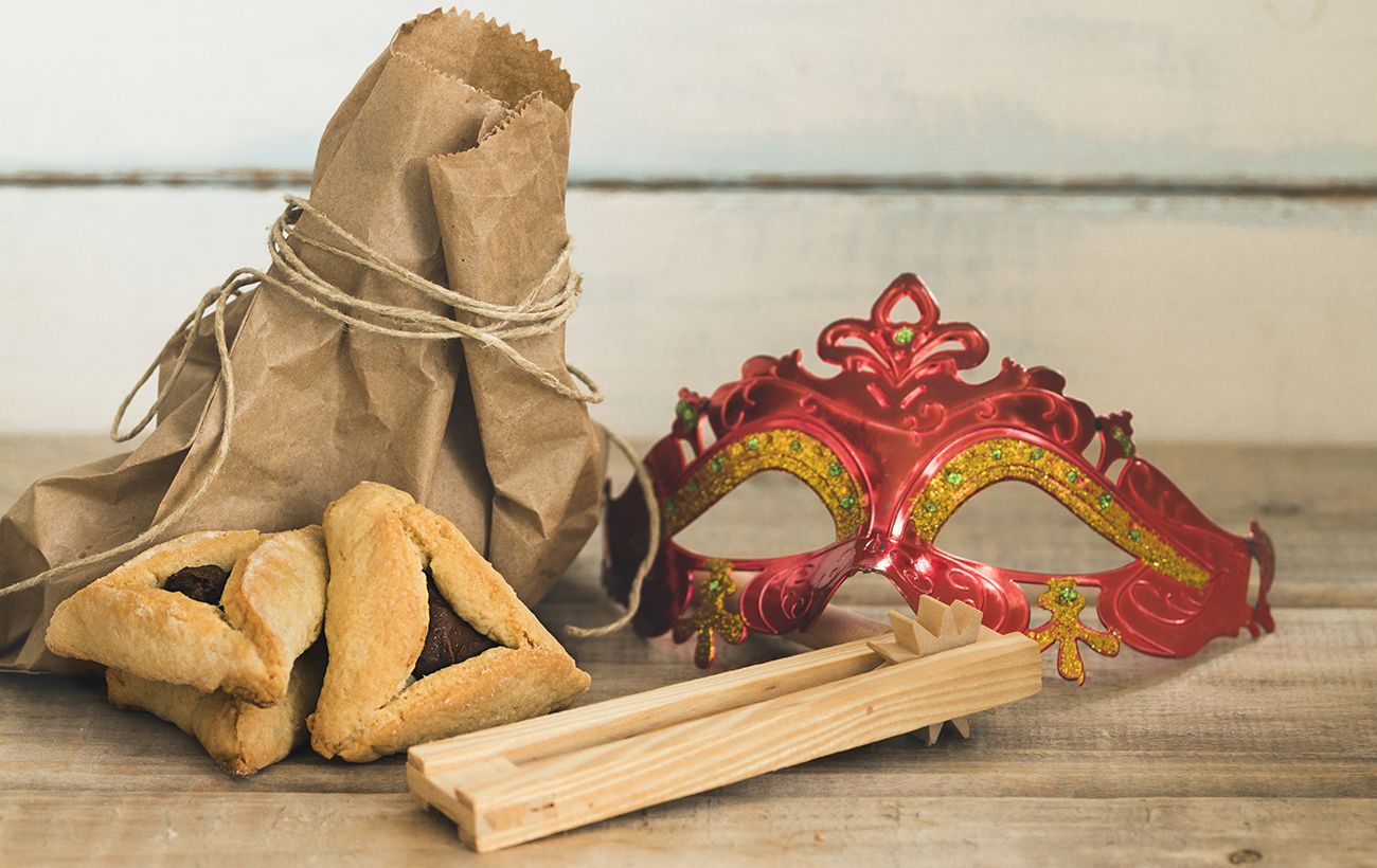 Зображення новини: Маски, галас і вино до нестями: що таке Пурим і коли його святкують