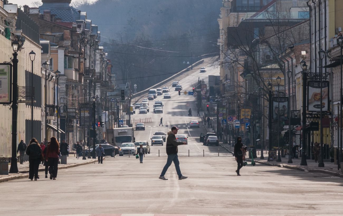 Зображення новини: Від морозів до +15: синоптики попередили про контрастну погоду сьогодні