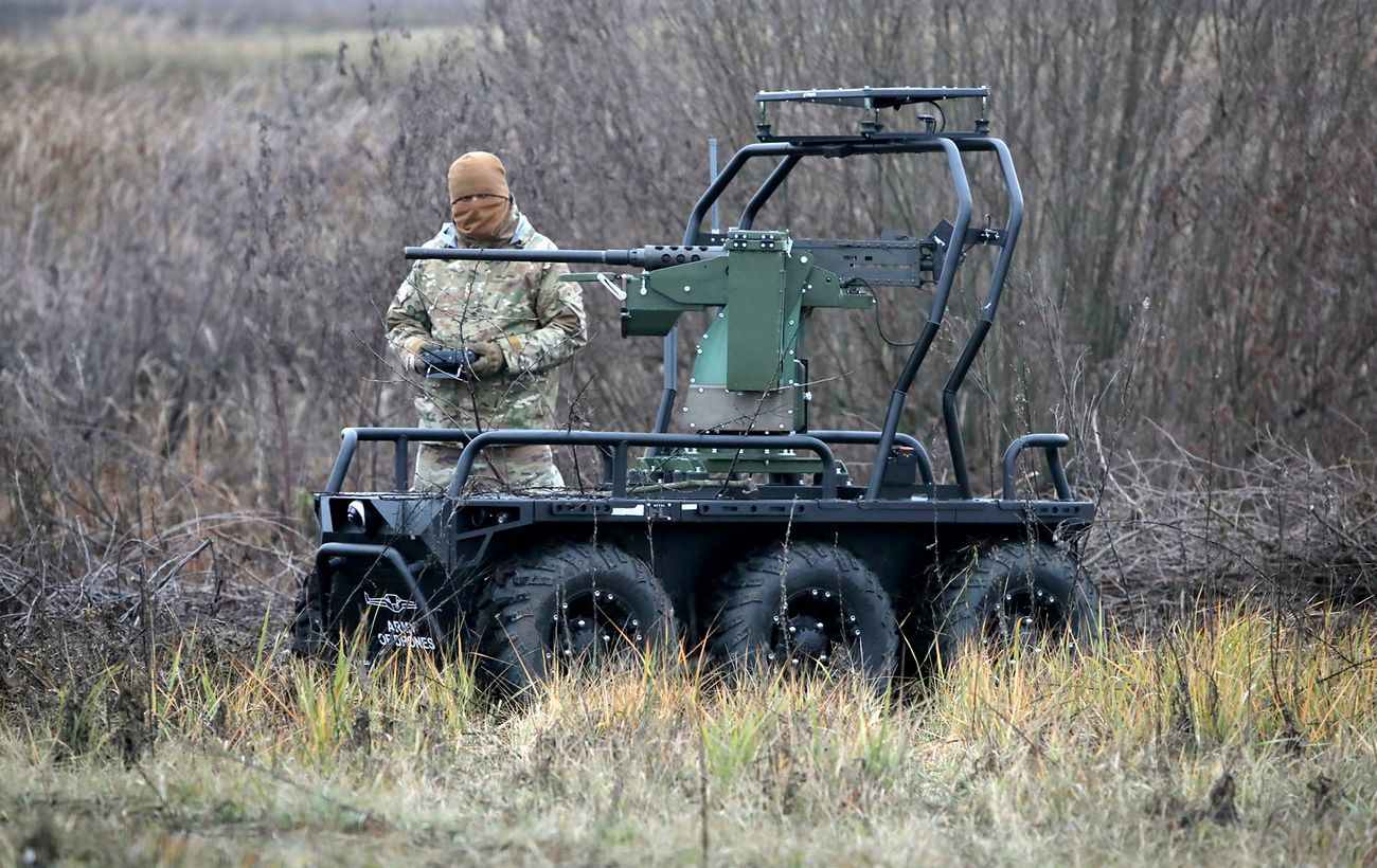 Зображення новини: Роботи, ППО та артилерія: бригади ТрО отримають потужне підсилення