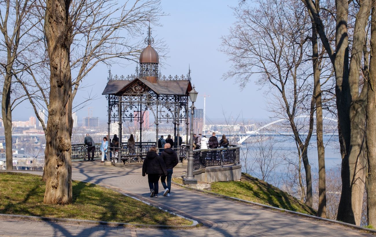 Зображення новини: Україну накриє антициклон: яку погоду він принесе 9 березня