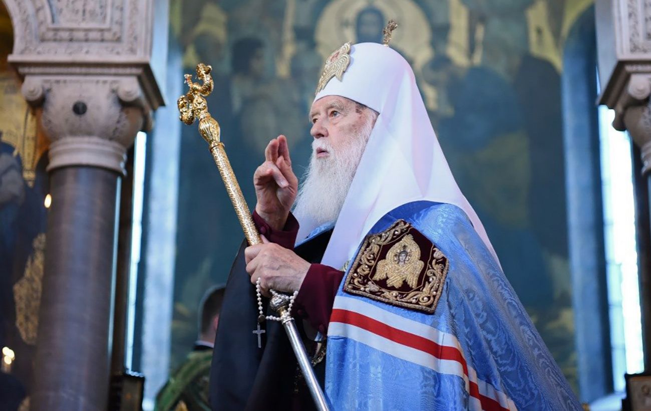 Зображення новини: Патріарх Філарет потрапив до лікарні: ПЦУ закликала вірян молитися