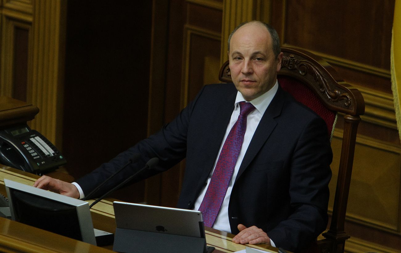 Зображення новини: Справа кілера Парубія йде до суду: зловмиснику світить довічне