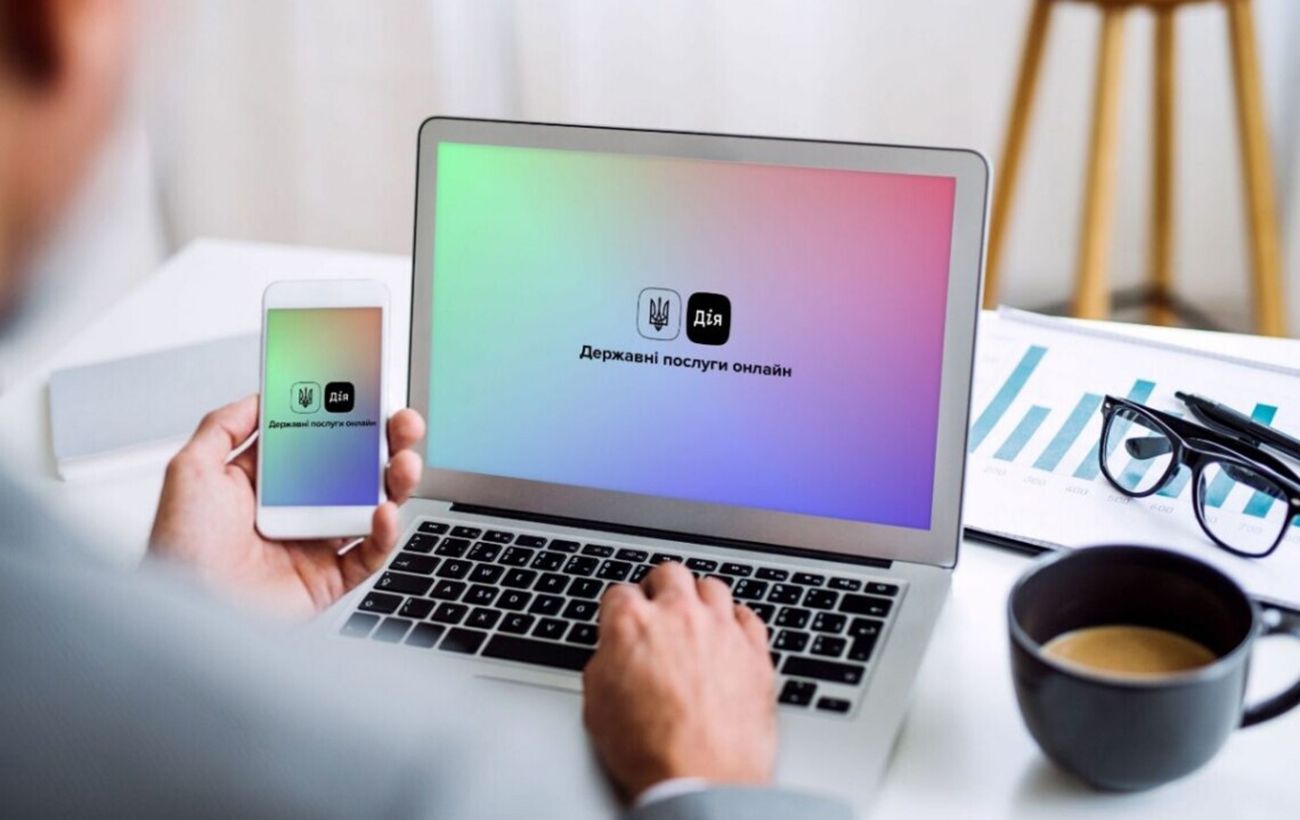 Зображення новини: АІ-агенти самі пропонуватимуть послуги, – Мінцифри про майбутнє держпослуг