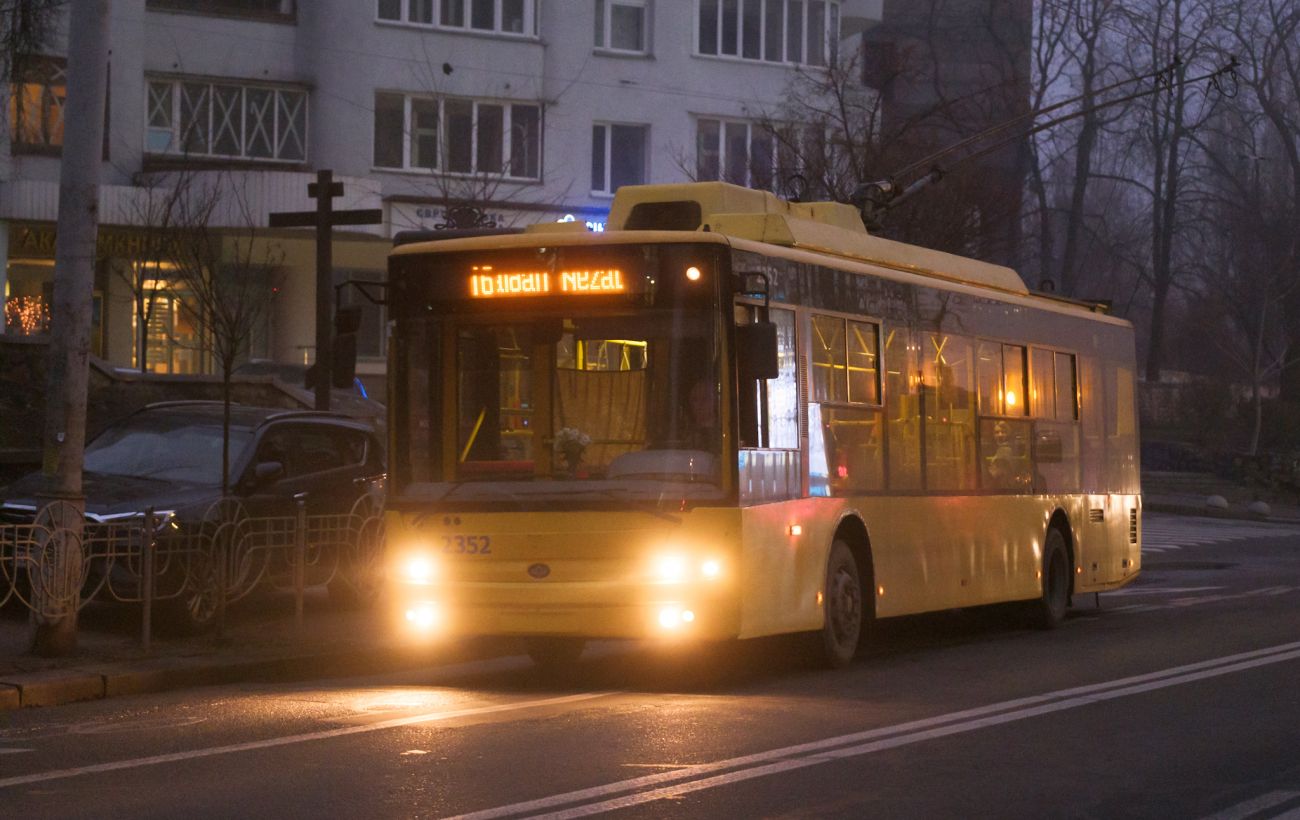 Зображення новини: До 25 гривень за поїздку: де в Україні найвищі ціни на громадський транспорт