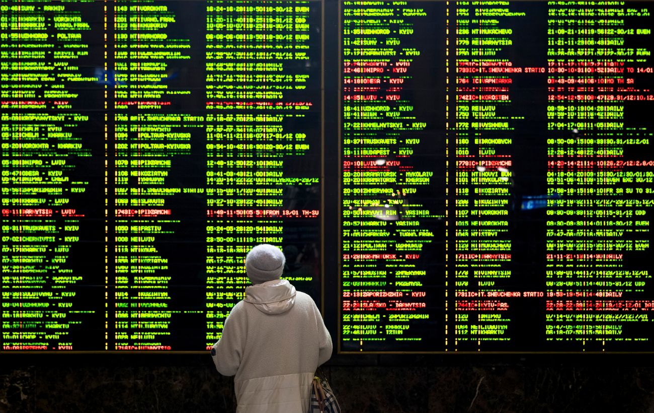 Зображення новини: "Укрзалізниця" оновила розклад поїздів: зміни на 17 і 18 березня