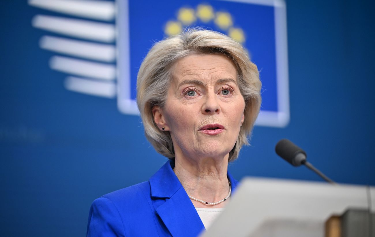 Зображення новини: 90 млрд євро за ремонт "Дружби": ЄС може розблокувати кредит для України за лічені дні