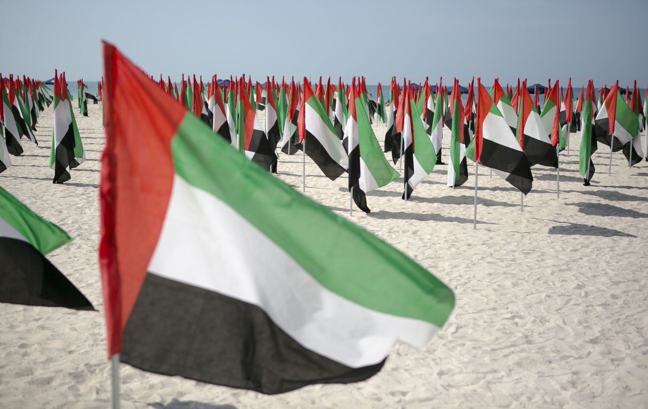 Зображення новини: ОАЕ пообіцяли долучитись до оборонної місії США в Ормузькій протоці