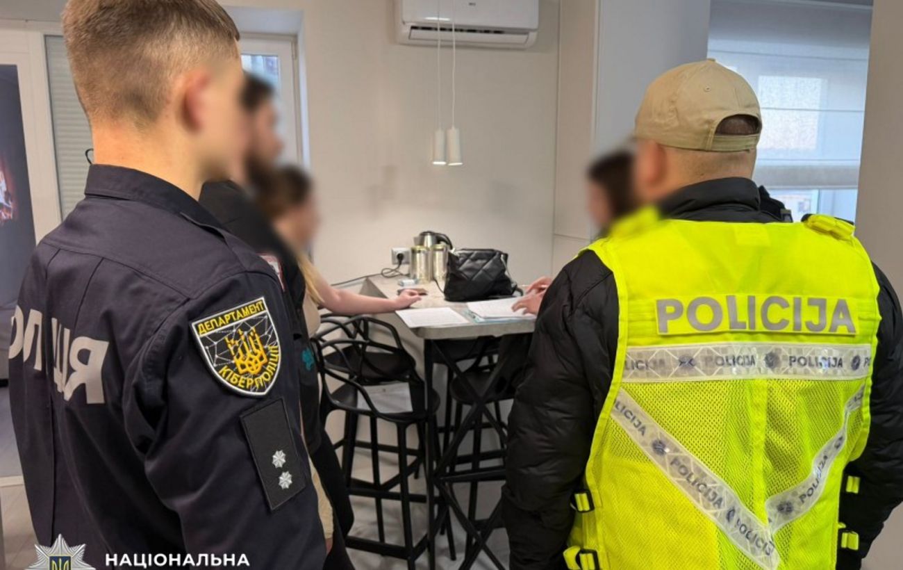 Зображення новини: Ошукали європейців на мільйони: в Україні накрили мережу кол-центрів