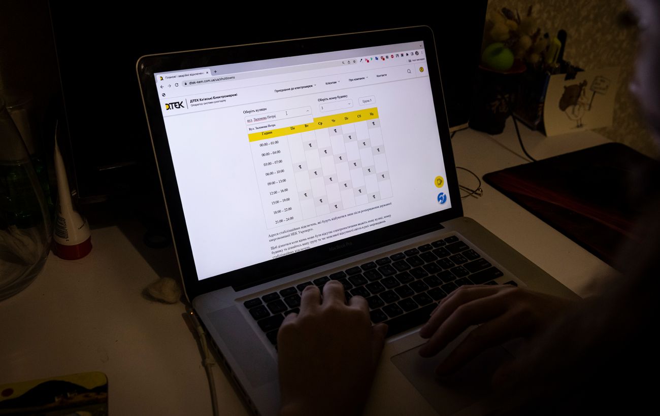 Зображення новини: Графіки відключення світла повернулись: де в Україні не буде електрики 18 березня