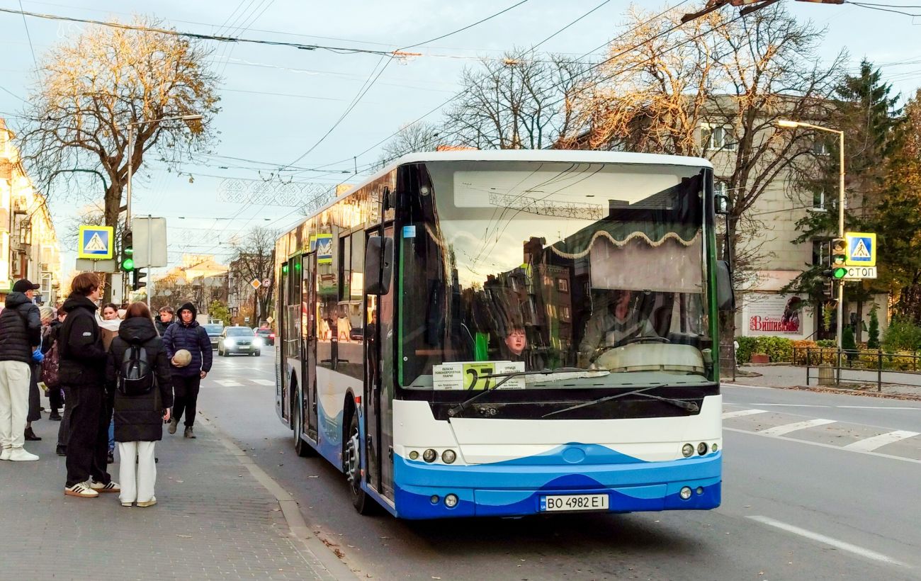 Зображення новини: Ціни на проїзд підвищують у ще одному обласному центрі: скільки коштуватиме квиток