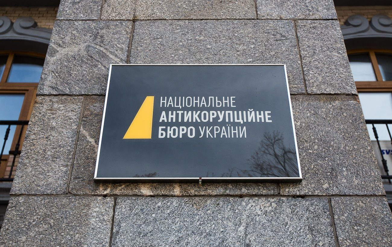 Зображення новини: Паспорт РФ та бізнес в окупації: НАБУ вимагає санкцій для скандального екснардепа