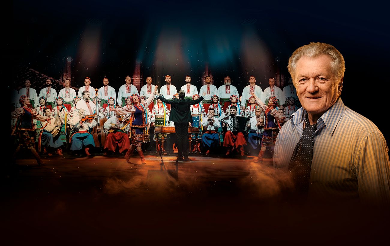 Зображення новини: Хор Верьовки готує грандіозне шоу з піснями Рибчинського: де і коли слухати головні хіти епохи