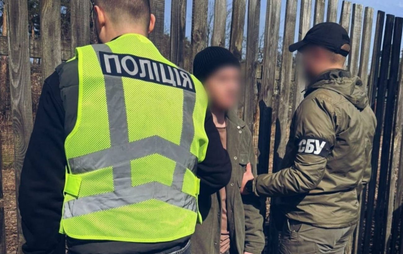 Зображення новини: Теракт у Бучі: СБУ повідомила виконавцю про підозру