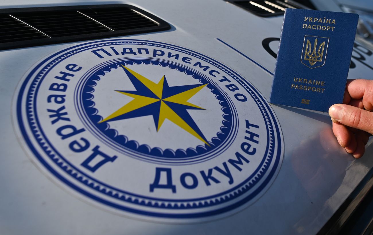 Зображення новини: "Паспортний сервіс" відкрив нову філію в Європі: де та які послуги стали доступні українцям